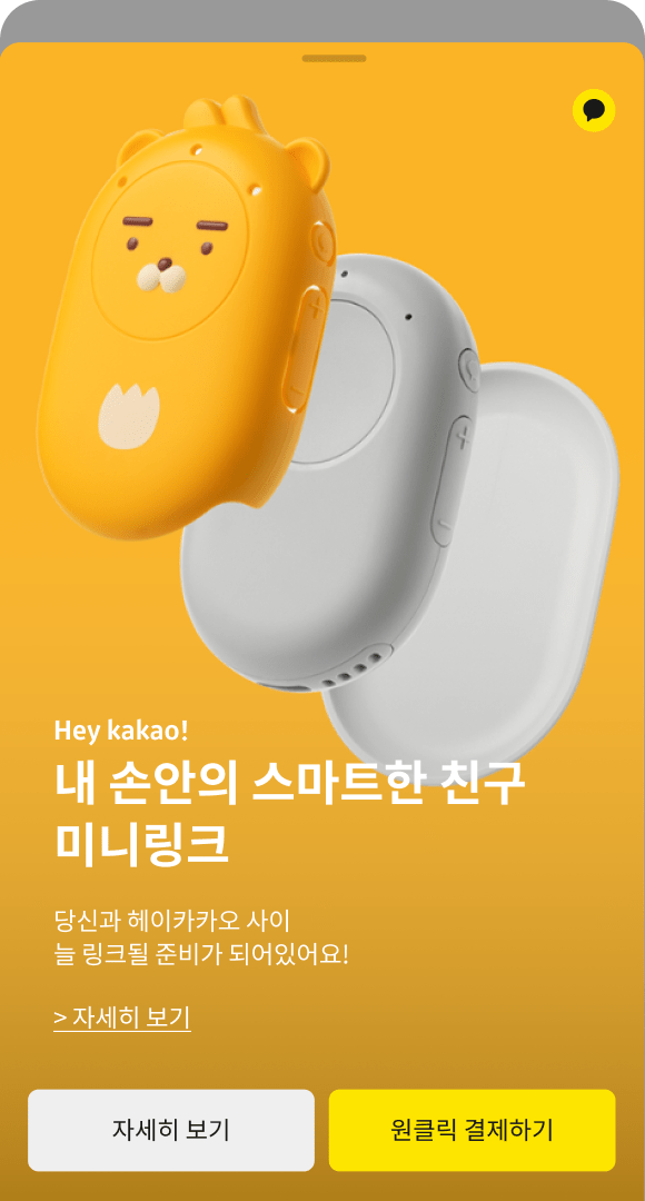 애드뷰 풀뷰